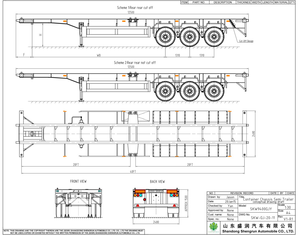 200115 40英尺8套锁具骨架 Model (1)
